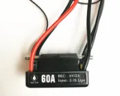 【飛鷹模型】好盈海王電變60A 90A 120A 船用水冷雙向無刷電變 RTR版