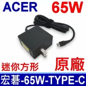 筆電達人 宏碁 Acer 65W Type-C 原廠變壓器 W21-065N2A 2YKOF 02YKOF OM1WCF 0JYJNW OJNKWD 450-AGOL 4920BBUU 689C4 DA65NM170 HA45NM170 LA45NM170 CB5-312t CP5-417 SF314-512 SF713-51 SFG14-71t SFG14-72t SFG16-71 SFG16-72 SP714-51t P614-52 828622-002 828769-002 844205-850