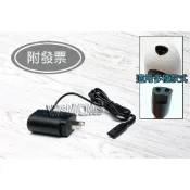 BRAUN 副廠百靈充電器 12V 百靈充電器 充電器 充電頭 電動刮鬍刀充電 S3 百齡副廠充電線 300S 310S