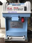 **福康冷凍餐飲設備**(已售出)中古 鈺堃 PD22 衛生冰塊削冰機