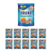 【偉力健 Miltein】關鍵營養素 750g/罐 香草口味(三多 葡萄糖胺 高鈣維生素D MSM 奶素 含膳食纖維)