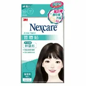 屈臣氏Watsons 3M 荳痘貼神隱形-綜合54入包