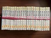 《德川家康 1-23 珍藏版│故鄉│橫山光輝》