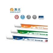 (店+)【DanceLight 舞光】LED T5 一體式支架燈 LED-T5BA4 四尺三尺二尺一尺黃光/自然光/白光 間接光源層板燈 高雄永興照明