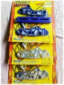 RRGS 全新 賠售出清 引擎吊架 新雙色 鋁合金 CNC 原廠規格 RS.CUXI.JOG.JOG SWEET.