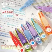 臺灣發貨👑【三年二班】重點標記帶劃重點彩色熒光手賬花邊帶可擦可換替芯修正帶9jco