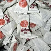 (店+)【粿女兒商行】🔥現貨 酸梅糖（原味）全素 （10顆）