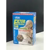 台灣 ISTA 伊士達 火山岩硝化石 淨化水質 培養硝化菌 陶瓷環 白棉 濾材 (淡海水缸)