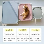 【廠家嚴選】爆款寵物床狗窩防潮透氣離地床高架床可拆洗中大型犬行軍床狗狗床