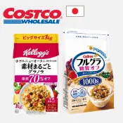 日本Costco 卡樂比Calbee富果樂 家樂氏 早餐穀麥片 減糖 減油 少糖 大容量1公斤裝 預購