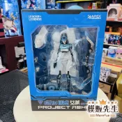 【模販先生】現貨 APEX 1/8 可動模型 英雄聯盟 源計畫:聯合 艾希 附特典 可動 PVC 公仔