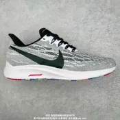 【可免費開收據】【乾飯人】Nike Air Zoom Pegasus  36 網面透氣跑步 運動 休 閒 01