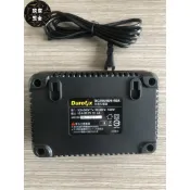 【玖家五金】Durofix 車王 德克斯 DC20TW26-30A 充電器 10.8V~18V (通用新型無刷馬達)