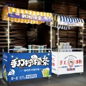 ✨破損補寄✨擺攤小推車 戶外折疊桌 商用網紅多功能架 夜市專用可移動餐車 小吃車 移動擺攤車 創業地攤車