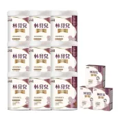 (店+)【Namyang 南陽乳業】林貝兒 幼兒成長配方750g｜9罐入｜贈幼兒成長配方280gx3盒(幼兒成長配方)
