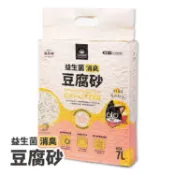 汪喵星球 益生菌消臭豆腐砂條型 7L/包(貓砂 益生菌+活性碳 豆腐砂 除臭 環保貓砂)