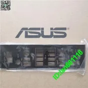全新原裝 華碩ROG CROSSHAIR VII HERO (WI-FI)主板擋板 擋板 C7H