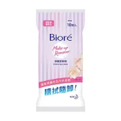 Biore 蜜妮 深層卸粧棉攜帶包(10片)【小三美日】D729293