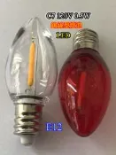C7 鎢絲型燈泡 120V0.5W 2SMD E12 紅光 暖白光 裝飾燈泡 神桌燈泡 光明燈泡 haoanlights