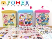 ☆POMER☆香港迪士尼樂園 絕版正品 達菲熊 雪莉玫 傑拉托尼 史黛拉兔 cookie 鐵盒 收納盒 萬用盒 餅乾盒