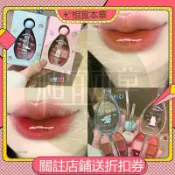✨相宜本草【一盤六色組合】水光鏡面唇凍潤澤玻璃嘟嘟唇釉 自然不沾杯顯白固體唇釉 祼色肉桂奶茶豆沙粉純令人欲韓系口紅