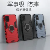 免運 魅影騎士 軍事防摔 OPPO A9 A5 AX5s AX5 A73 AX7 Pro 全包鎧甲手機套 隱形支架手機殼