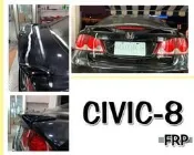 》傑暘國際車身部品《HONDA CIVIC 8 代 喜美八代 K12 06 07 08 鴨尾 大鴨尾 尾翼 素材 FRP