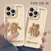 VIVO鏡頭保護防摔手機殼 適用Y39 Y03 Y17S Y55S Y21 Y20 Y72 Y50 Y19 Y17保護殼