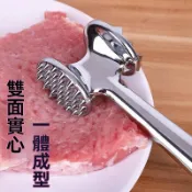 錘肉器敲肉錘牛排錘肉錘鬆肉錘斷筋器傢用鬆肉針嫩肉雙麵砸肉錘子