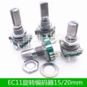 《廠家直銷》EC11旋轉編碼器15/20mm梅花炳/半軸音響數字電位器帶開關 5腳
