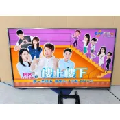 南方液晶 二手 瑞旭 65吋電視 JVC 65Q