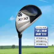 NO1百貨市場 XXIO高爾夫球桿鐵木桿男MP1300全新混合桿小雞腿xx10日本進口