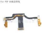 滿天星百貨 適用 PSP GO液晶排線 PSP GO開關排線屏幕排線 LCD顯示屏排線替換
