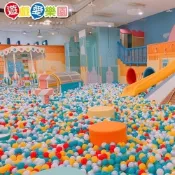 【全台多點 | 親子門票套票】遊戲愛樂園主題公園 | 一大一小親子門票 (Kuroro星際公園/夢時代樹屋公園)