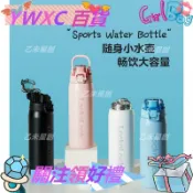 🐱‍🏍台灣出貨＋發票🐱‍🏍lock and lock樂扣新款保溫杯保溫瓶 720ml大容量316不鏽鋼水壺 真空