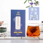 】菊花決明子茶金銀花枸杞牛蒡根組合養生袋泡茶一件代發清熱潤燥黃金牛蒡茶東洋參茶草本養生茶清腸茶