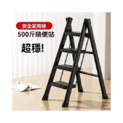 (店+)折疊梯 家用梯 三步梯 五步梯 工作梯 碳鋼折疊梯 工具梯 樓梯置物架 鋁梯 人字梯 加厚多功能梯 可伸縮