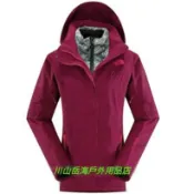 川山岳海 [ THE NORTH FACE ] 女Gore-Tex羽絨兩件式外套 玫紫 / NF00CUF1UAY {S M}