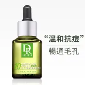 《公司貨~蝦皮代開發票》DR.HSIEH 達特醫 5%/10%/15%/20%/25%/30%杏仁酸深層煥膚精華15ml