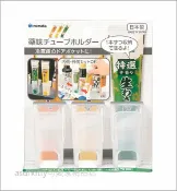 asdfkitty可愛家精品店 asdfkitty可愛家☆日本製-軟管醬料架3入-方便掛於冰箱門內置物盒