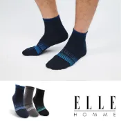 【ELLE HOMME】漸層流線 足弓運動襪 厚底襪 襪子 棉襪 男襪 短襪 1/2襪 踝襪 衣服穿搭 休閒襪