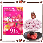 日本 LOTTE 樂天 梅UME 梅子汽水風味糖 梅子糖果 汽水梅子糖果 清爽果子糖果 樂天糖果 樂天梅子 梅子汽水糖