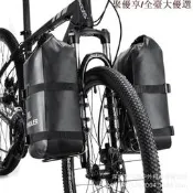 【公司貨 10區】品質驗證金屬前叉貨架全防水10L大容量自行車前叉包公路車山地車旅行掛包
