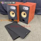 B&W寶華 685書架音箱 日本直郵 正品保證 成色96新 無刮痕