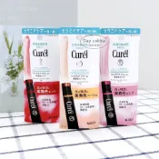 全新公司貨 現貨 花王 Curel珂潤 潤浸保濕光透勻彩潤唇膏 4.2g 潤唇膏 護唇膏 珂潤唇膏 珂潤潤唇膏