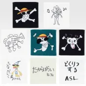 日版 一番賞 航海王 蒙其D魯夫 冒險的記憶與通往未來的航路