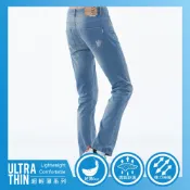BLUE WAY 鬼洗 ONIARAI-755薄彈力經典LOGO小直筒褲(淺藍)