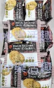 (PP樂活趣)奶素 黑芝麻薄片 5入19元 冠昇 黑芝麻 薄餅 小點心 小包裝 休閒零嘴 聊天過年 同樂聚會 泡茶追劇
