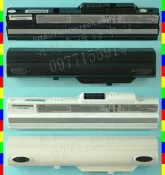 ☆REOK☆ 微星 MSI 全新筆電電池 長效電池 6cell 6芯 Wind U90 N011 U100 U100X U200 U210, BTY-S11 S12