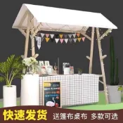 免運 擺攤車 擺攤架 移動集市攤位可折疊 擺攤桌 展示架 展示台 促銷台 促銷車 促銷花車 攤位架 攤位車 夜市
